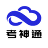 考神通AI